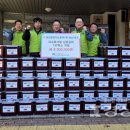 코오롱인더스트리(주) 울산공장 경상일보