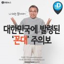 17 4 23 - 일요일 이미지