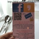 멜랑주쥬얼리 이미지