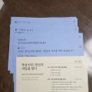 (주)휴먼웰니스 | 청년 정신건강을 잇는 자리에서, 심포지엄 사회 후기