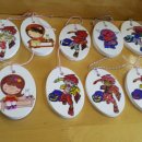 서후초등학교 대흥분교 이미지