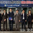 서신식품