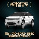 광명자동차공업사 이미지