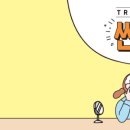 플라워가 주는 작은휴식 힐링플라워 이미지