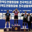 평택시청 경기일보