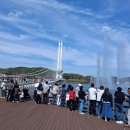 예당 대전일보