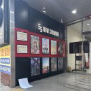 안일세차장 | 오오극장을 아시나요?