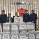 삼랑진양수발전소 이미지