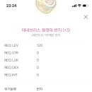 (주)덱스큐브