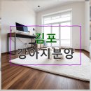 내품안의 반려견 김포점 | 김포 강아지분양 실패 없는 반려견 선택 완벽 가이드