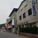 무주읍236 네이버블로그