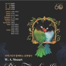 음악과 함께하는 책놀이 (A) 이미지