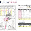 가산세탁소 이미지