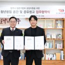 ㈜지원코퍼레이션 네이버블로그