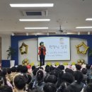 태양유치원 이미지