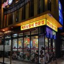 카카오 이미지