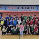 동아정밀공업사 - 1128 | 동아정밀공업사