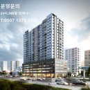 더 스테이 이미지