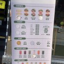 샐러디아 울산대정문점 이미지