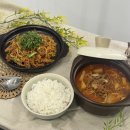 (주)코리아세븐 신당점 | 신당요리학원 평일저녁 주말 생활한식수업 취미요리반 후기