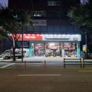 타이어프로 안산사동점 | 안산타이어, 얼라이먼트 전문 매장이지만 국산 경정비, 배터리 교체 가능한 타이어프로 안산사동점