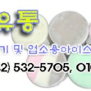 헐리우드 모텔 이미지