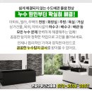 글로벌케어내과의원 이미지