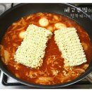 안지랑구이
