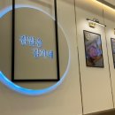 김가네(덕계역점) 네이버블로그