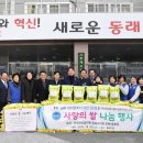 아이엔지디자인 이미지