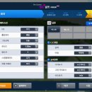 더 스크린 SG 골프 네이버블로그