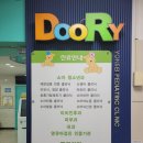 꿈담 서점 네이버블로그