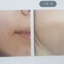 피부살롱 이미지