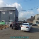 힘찬원탑공인중개사사무소 이미지