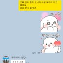 부산관광기념품10선협의회선물가게 | 부산 기념품샵 동백상회 부산역점 위치 영업시간 굿즈 부기 추천