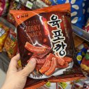 CU 석장영타워점 | 농심 신상 과자 육포깡 완벽후기, 가격 파는곳 편의점 칼로리까지!