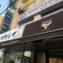 10 커피하우스(10 coffee house) 이미지