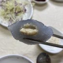 촌닭집 이미지