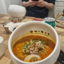 탄탄면공방 - 양천구 목동서로 155 | 탄탄면공방