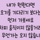 엠179 이미지