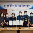 장안문지구대 이미지