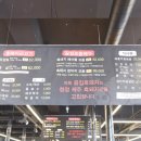 곰집 이미지