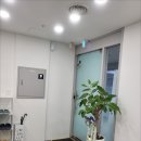 그남자왁싱 이미지