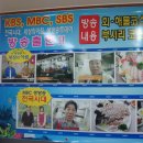 양씨상회 이미지