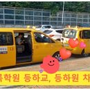 미스터피자직산점 이미지
