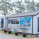 돌머리 오토캠핑장 이미지