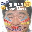 천하종합개발 주식회사 이미지