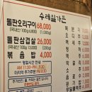 황토방가든 이미지