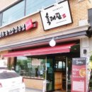 육대장 수유(4.19탑)점 이미지