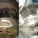 하우스콜 이미지